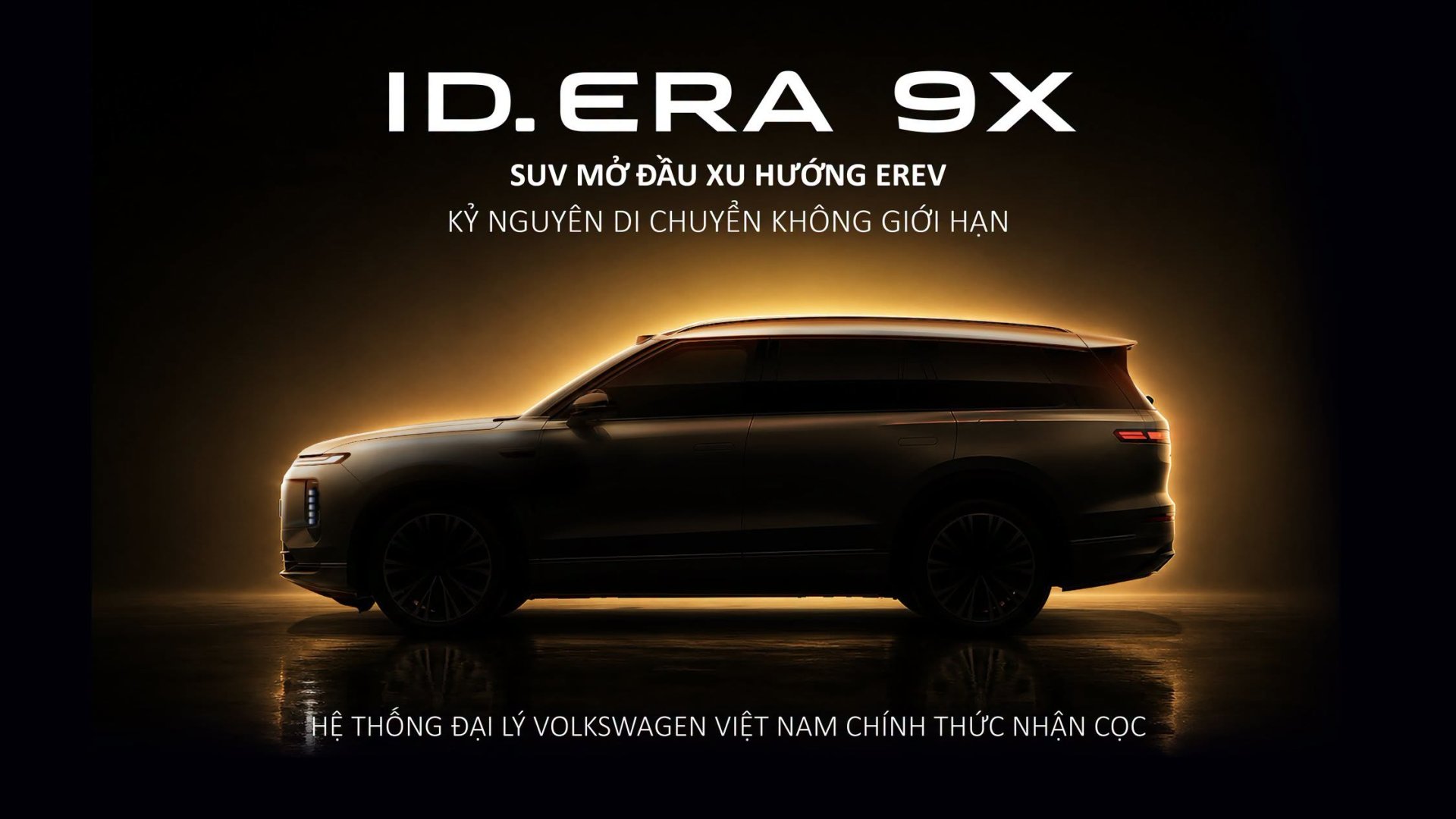 Volkswagen ID. ERA 9X