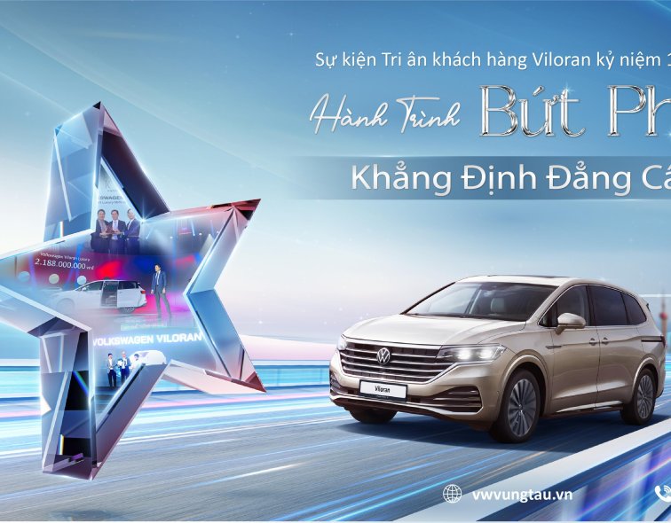 Volkswagen Viloran được vinh danh giải thưởng Best Luxury MPV of the Year