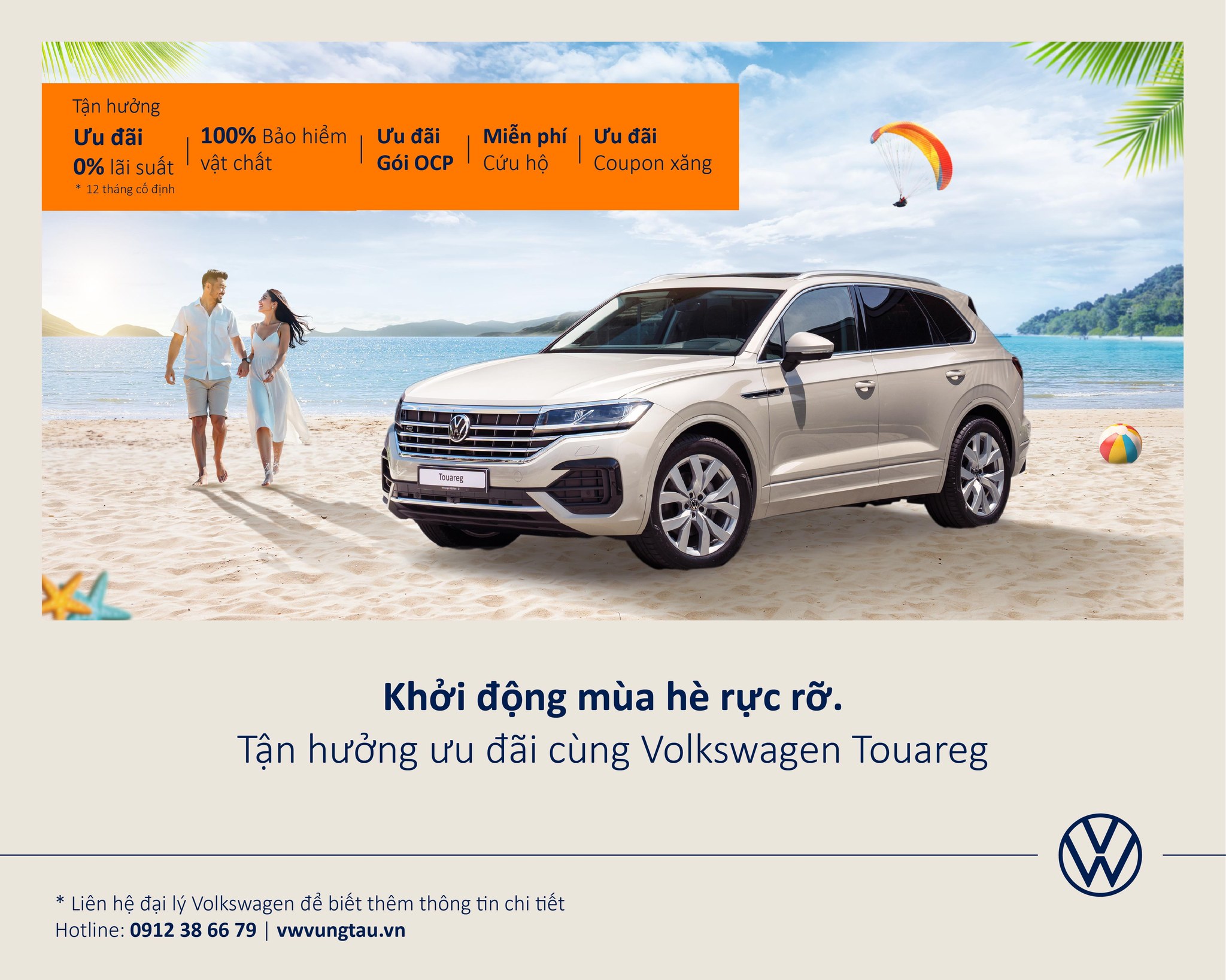 Touareg